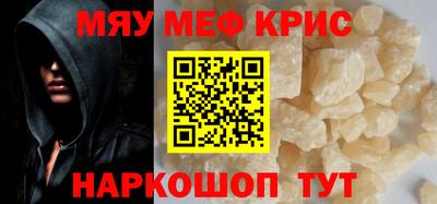 ПСИЛОЦИБИНОВЫЕ ГРИБЫ Михайловск