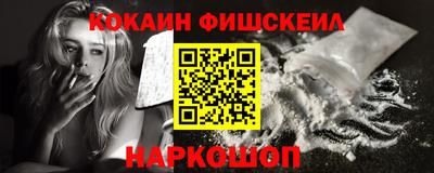 марихуана Балашиха