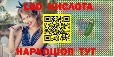 скорость mdpv Балаково