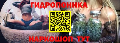 скорость mdpv Балаково