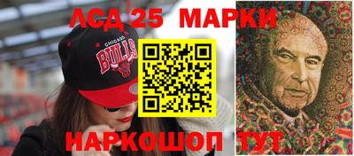 ГАЛЛЮЦИНОГЕННЫЕ ГРИБЫ Балахна