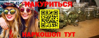 скорость mdpv Балаково