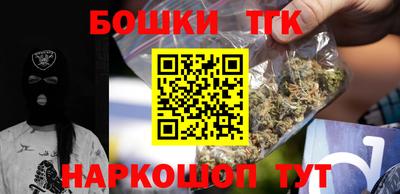 скорость mdpv Балаково