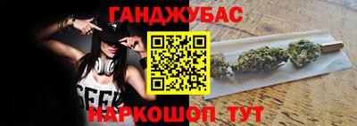 скорость mdpv Балаково