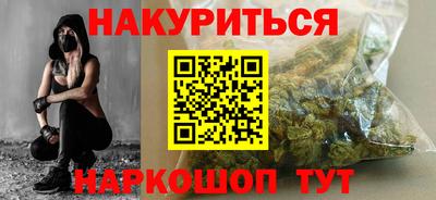 скорость mdpv Балаково