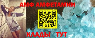 скорость mdpv Балаково