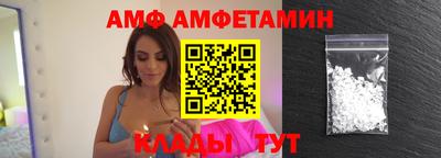 марихуана Балашиха