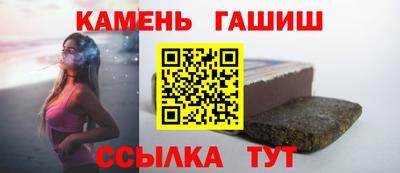 дурь Мирный