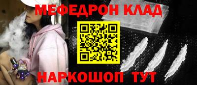 марихуана Балашиха
